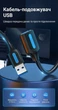 Кабель-удлинитель Vention USB 3.0 AM-AF 5 Гбит/с 2 м Черный (CBHBH) - изображение 2