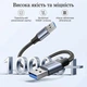 Кабель Ugreen US373 USB 3.0 Type-A - Type-A 5 Гбіт/с 0.5 м нейлонове обплетення Чорний (80789) - зображення 2