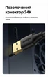 Кабель-удлинитель Ugreen US129 USB 3.0 5 Гбит/с 2 м Черный (10373) - изображение 2