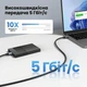 Кабель Ugreen US373 USB 3.0 Type-A - Type-A 5 Гбіт/с 0.5 м нейлонове обплетення Чорний (80789) - зображення 6