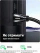 Кабель Ugreen HD140 HDMI 2.1 0.5 м 48 Гбіт/с 8K 60Hz 4K 240Hz eARC VRR Чорний (40300) - зображення 3