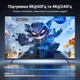 Кабель Ugreen HD140 HDMI 2.1 0.5 м 48 Гбіт/с 8K 60Hz 4K 240Hz eARC VRR Чорний (40300) - зображення 5
