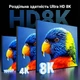 Кабель Ugreen HD140 HDMI 2.1 0.5 м 48 Гбіт/с 8K 60Hz 4K 240Hz eARC VRR Чорний (40300) - зображення 9