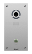IP-відеопанель BAS-IP AV-04FD 2Мп 100° PoE, Silver - зображення 1