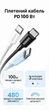 Кабель Ugreen L502 USB-C - USB-C PD 100W 5A QC 4.0 1 м Черный (65249) - изображение 2