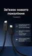 Кабель Ugreen L703 Thunderbolt 5 USB-C - USB-C 80 Гбит/с PD 240W 16K 1 м Черный (45996) - изображение 8