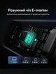 Кабель Ugreen Uno L509 USB-C - USB-C PD 100W 5A 3 м Smart LED Display Nylon Чорний (35513) - зображення 7