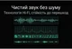 Аудіоперехідник Ugreen 3.5 мм - 2.5 мм TRRS Hi-Fi алюмінієвий Чорний (20502) - зображення 4