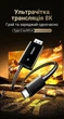Кабель Ugreen CM840 USB-C - DisplayPort v1.4 + PD 100W 8K 60Hz 4K 240Hz 2 м Черный (65203) - изображение 2