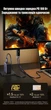 Кабель Ugreen CM840 USB-C - DisplayPort v1.4 + PD 100W 8K 60Hz 4K 240Hz 2 м Черный (65203) - изображение 5