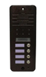 Аналоговая видеопанель Commax DRC-4DC 420ТВЛ 55°, Brown - изображение 1