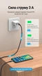 Кабель магнитный Vention 2 в 1 USB-A - Micro USB / USB-C 3 A нейлон 1.5 м Серый (CQMHG) - изображение 7
