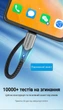 Кабель магнитный Vention 2 в 1 USB-A - Micro USB / USB-C 3 A нейлон 1.5 м Серый (CQMHG) - изображение 12