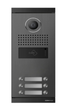 Аналогова відеопанель Commax DRC-6ML/RF1 2Мп 95° Mifare - зображення 1