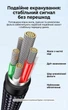 Кабель Ugreen US375 USB 2.0 - Mini USB 3 м нейлонове обплетення Чорний (80797) - зображення 9