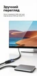 Кабель-удлинитель Ugreen US115 USB 3.0 5 Гбит/с 0.5 м Черный (10494) - изображение 12