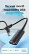 Активный удлинитель Vention USB 2.0 5 м с питанием USB-C 480 Мбит/с Черный (CBKBJ) - изображение 2