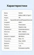Kabel Vention USB-C PD 3.1 240W 5A E-Marker 2 m czarny (6922794789524) - obraz 10