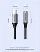 Аудиоадаптер Vention USB-C - 3.5 мм 0.1 м DAC Hi-Fi 96 кГц с поддержкой микрофона Серый (BIDHA) - изображение 15