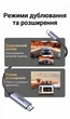 Кабель Ugreen CM565 USB-C - HDMI 2.1 1.5 м 8K 60Гц 4K 240Hz HDR10+ VRR eARC Сірий (90451) - зображення 3