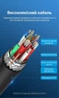 Кабель Vention USB-C - USB 3.0 Type-B 5 Гбіт/с 2 А 0.25 м Чорний (CQVBC) - зображення 6