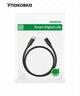 Кабель-подовжувач Ugreen US353 USB-C 3.2 Gen 2 PD 100W 10 Гбіт/с 4K 60Гц 1 м Чорний (10387) - зображення 5