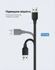 Кабель-удлинитель Ugreen US103 USB 2.0 USB-A - USB-A 480 Мбит/с 5 м Черный (10318) - изображение 6