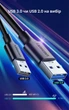 Кабель Ugreen US184 USB 3.0 - Type-C 3A QC 3.0 5 Гбіт/с 1 м Чорний (20882) - зображення 14