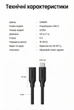 Кабель-подовжувач Ugreen US353 USB-C 3.2 Gen 2 PD 100W 10 Гбіт/с 4K 60Гц 1 м Чорний (10387) - зображення 10