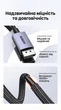 Кабель Ugreen DP118 DisplayPort v2.1 3 м 80 Гбит/с, 16K 30Hz, 8K 120Hz, 4K 240Hz Черный (25862) - изображение 4