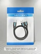 Кабель Vention USB 3.0 - Micro-B Y-кабель с дополнительным питанием 5 Гбит/с 3A 0.5 м Черный (CQPBD) - изображение 11