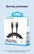 Кабель-подовжувач Vention USB 3.2 Gen 2 Type-C PD 100W 10 Гбіт/с 4K 60Гц 1 м Чорний (TRFBF) - зображення 13