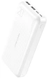 УМБ XO PB302 20000 mAh 10W White (PB302.white) - зображення 1