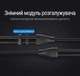 Кабель-разветвитель Vention 3.5 мм 0.3 м Стерео AUX 1 штекер - 2 гнезда Черный (BBSBY) - изображение 11