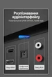 Кабель Vention Toslink - Toslink S/PDIF 1.5 м Hi-Fi 5.1 7.1 Dolby DTS позолоченные коннекторы Черный (BAEBG) - изображение 9