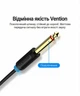Аудиокабель Vention Jack 3.5 мм - 2xJack 6.5 мм 3 м Черный (BACBI) - изображение 9