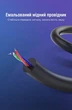 Переходник Vention 3.5 мм - 2RCA 0.3 м Алюминиевый корпус, позолоченные контакты Черный (VAB-R02-B030) - изображение 8