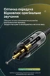 Кабель Ugreen AV122 Toslink Optical 3 м S/PDIF, 5.1, Dolby Digital, DTS Черный (70893) - изображение 4
