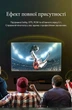 Кабель Ugreen AV122 Toslink Optical 3 м S/PDIF, 5.1, Dolby Digital, DTS Черный (70893) - изображение 5
