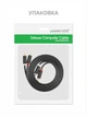 Аудиокабель Ugreen AV104 2RCA - 2RCA 2 м Hi-Fi стерео, экранированный Черный (10518) - изображение 2