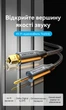 Оптический аудиокабель Vention Toslink - Mini Toslink 3.5 мм 5 м Hi-Fi, Dolby, DTS, хлопковая оплетка Черный (BKCBJ) - изображение 2
