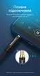 Кабель Vention AUX 3.5 мм - 3.5 мм 1.5 м TRS, Hi-Fi, позолоченные контакты, хлопковая оплетка Черный (BAWBG) - изображение 14