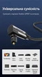Кабель Vention Toslink Optical 1.5 м угловой 90° поворотный 360° Hi-Fi нейлон Черный (BKDBG) - изображение 11