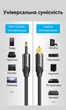 Кабель Vention Toslink - Mini Toslink 3.5 мм 2 м Hi-Fi 5.1 Dolby Digital DTS позолоченные коннекторы тканевая оплетка Черный (BKCBH) - изображение 11