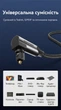 Аудіокабель Vention Optical Toslink S/PDIF кутовий 90° поворотний 360° 0.5 м Чорний (BKDBD) - зображення 11