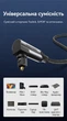Кабель Vention Toslink Optical 5 м угловой 90° поворотный 360° Черный (BKDBJ) - изображение 11