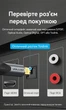 Кабель Vention Toslink Optical 5 м угловой 90° поворотный 360° Черный (BKDBJ) - изображение 12