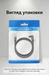 Кабель Vention Toslink Optical 5 м угловой 90° поворотный 360° Черный (BKDBJ) - изображение 13