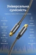 Кабель оптический аудио Vention S/PDIF Toslink - Toslink 2 м позолоченные коннекторы нейлоновая оплетка Черный (BAVBH) - изображение 7