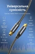 Кабель аудио оптический Vention Toslink S/PDIF 3 м Hi-Fi 5.1/7.1 нейлоновая оплетка Черный (BAVBI) - изображение 7